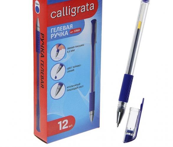 Ручка гелевая 0,5 мм, прозрачный корпус, стержень синий, грип
