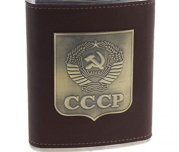 Фляжка 240 мл Эмблема СССР, коричневая