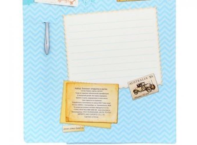 Набор подарочный Любимому дедушке: ручка и блокнот-открытка, 32 листа