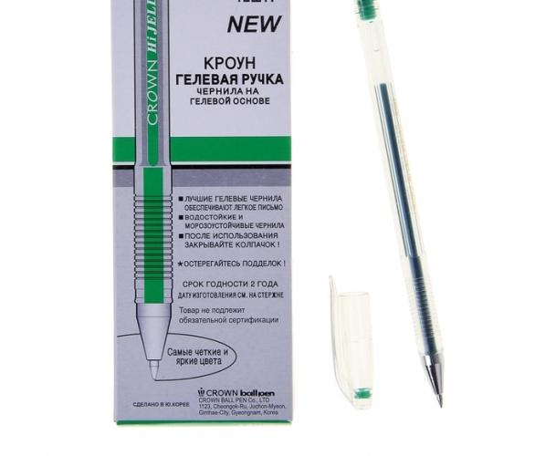 Ручка гелевая стандарт Crown HJR-500 зеленая, узел 0.5мм
