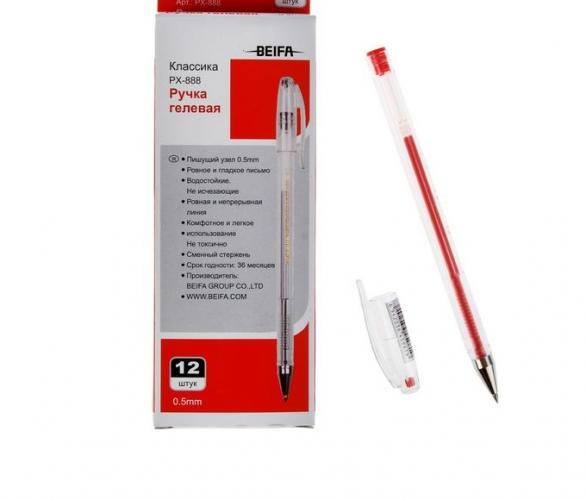 Ручка гелевая стандарт Beifa РХ888-RD красная, узел 0.5мм