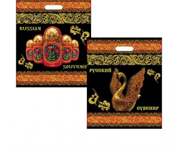 Пакет «Русский сувенир» полиэтиленовый с вырубной ручкой, 47,5х39 см, 60 мкм
