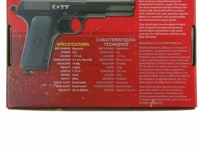 Пистолет пневматический Crosman C-TT, кал. 4,5 мм, C-TT, шт