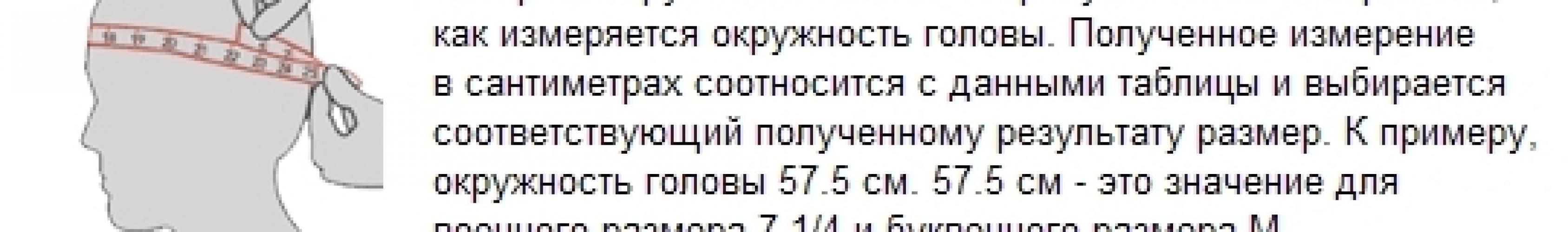 Флисовая шапка с ушами оливковая  ― Тел 8-495-741-86-12 Бронза скульптуры вазы  подарки, статуэтки, пепельницы, лопатки для обуви, ключницы, шкатулки для украшений, кувшины и многое другое EMAIL a7418612@yandex.ru