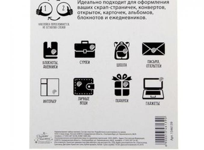 Арт Узор ― Тел 8-495-741-86-12 Бронза скульптуры вазы  подарки, статуэтки, пепельницы, лопатки для обуви, ключницы, шкатулки для украшений, кувшины и многое другое EMAIL a7418612@yandex.ru