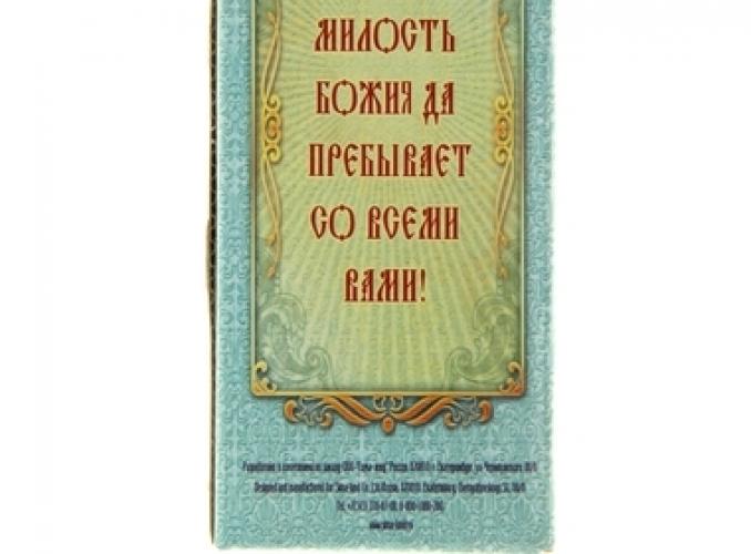 Колокольчик Георгий Победоносец - Архангел Михаил