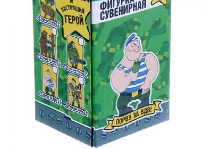 Сувенир солдат Пограничник