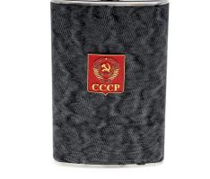 Фляжка 300 мл «СССР»