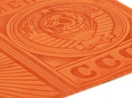 Обложка для паспорта «Паспорт СССР» тиснение, натуральная кожа, цвет апельсин