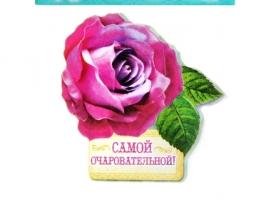 Фигурная наклейка с ароматом Самой очаровательной, аромат розы