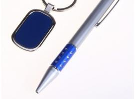 Набор: ручка и брелок синий