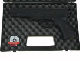 Пистолет пневматический GAMO PR-45, кал.4,5 мм, 6111028, шт
