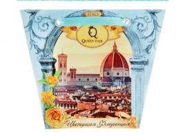 Аромасаше сумочка Queen Fair Флоренция серия Италия, аромат полевых цветов