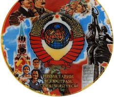 Магнит-тарелка «СССР. Коллаж»