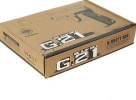Пневматический пистолет Galaxy Walther P-38 G.21, 6 мм