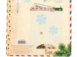 Набор подарочный Письма Дедушке Морозу: ручка+блокнот 20 листов