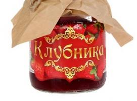 Декоративные наклейки для ягод и варенья Сочные ягодки, 21 х 29,5 см