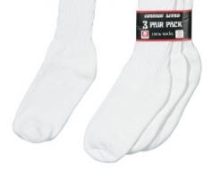 Белые спортивные носки 