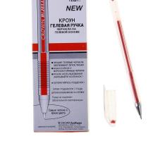 Ручка гелевая стандарт Crown HJR-500 красная, узел 0.5мм