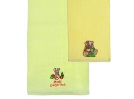 Набор полотенец с вышивкой Collorista Мое счастье 30 х 70 см, 48 х 90 см, 100% хлопок, 450гр/м2