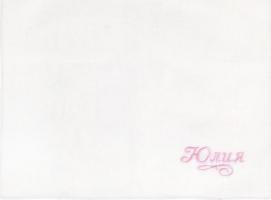 Платок носовой с вышивкой Collorista Юлия, 28 х 28 см, хлопок
