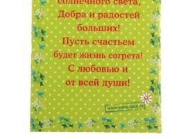 Набор мыльных лепестков С 8 марта, смешанный, красное сердце, с открыткой, в шкатулке, цвет розовый