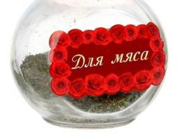 Декоративные наклейки для специй Красные розы