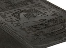 Обложка для паспорта Мужик тиснение, натуральная кожа, цвет черный