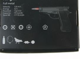 Пистолет пневматический BORNER M84, кал. 4,5 мм, 8.3010, шт