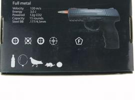 Пистолет пневматический BORNER W3000M, кал. 4,5 мм, 8.3021, шт