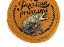 Набор из 3-х стаканчиков в чехле Русская рыбалка. Щука ( 80 мл)