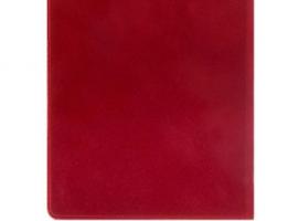 Обложка для паспорта Особа высоко поставленная красная
