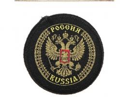 Магнит текстильный с вышивкой «Россия. Герб»