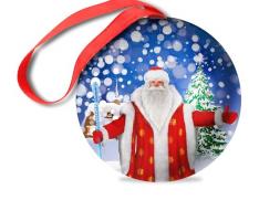 Подарочная банка Дед Мороз, шар, 10.8 см