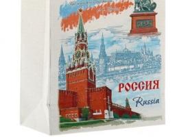 Пакет вертикальный S «Россия»