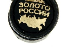 Набор стопок «Золото России» (3 стаканчика по 40 мл)