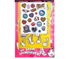 Набор с наклейками Monster High
