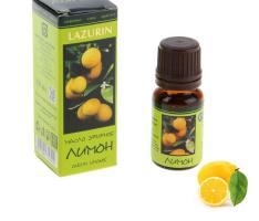 Эфирное масло Лимонное в индивидуальной упаковке, 10 мл