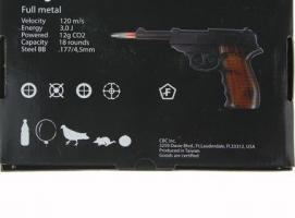 Пистолет пневматический BORNER C41, кал. 4,5 мм, 8.4000, шт