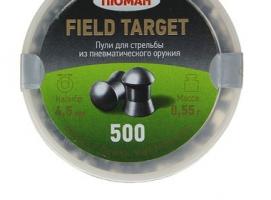 Пули Люман Field Target, 0,55 г. по 500 шт.
