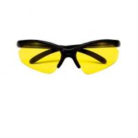 Желтые спортивные очки 