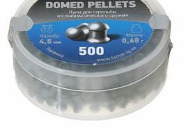 Пули Люман Domed pellets, 0,68 г. по 500 шт.