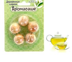 Арома-саше деревянные шарики (набор 5 шт), аромат зеленый чай