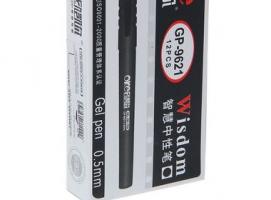 Ручка гелевая 0,5мм черная GP-9621
